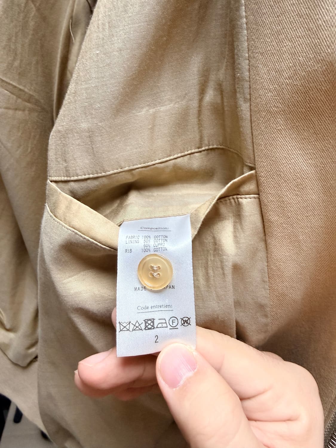 헤릴 위켄드 자켓 상품이미지3