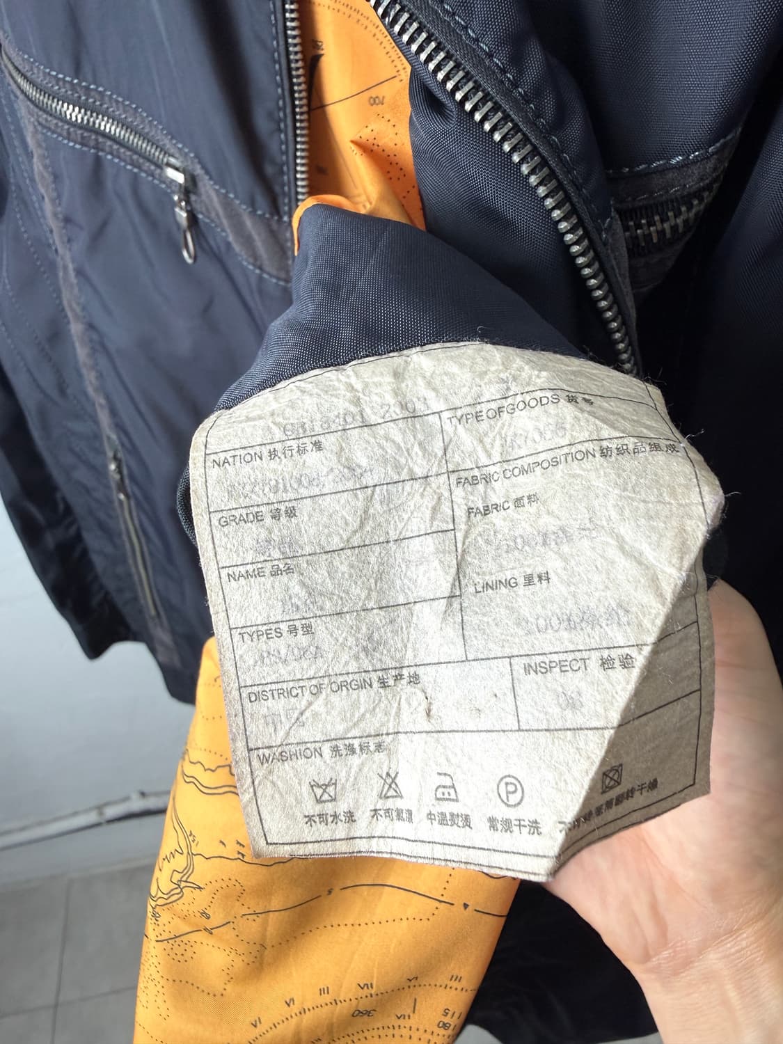 Zjieyu 바람막이 자켓 상품이미지3