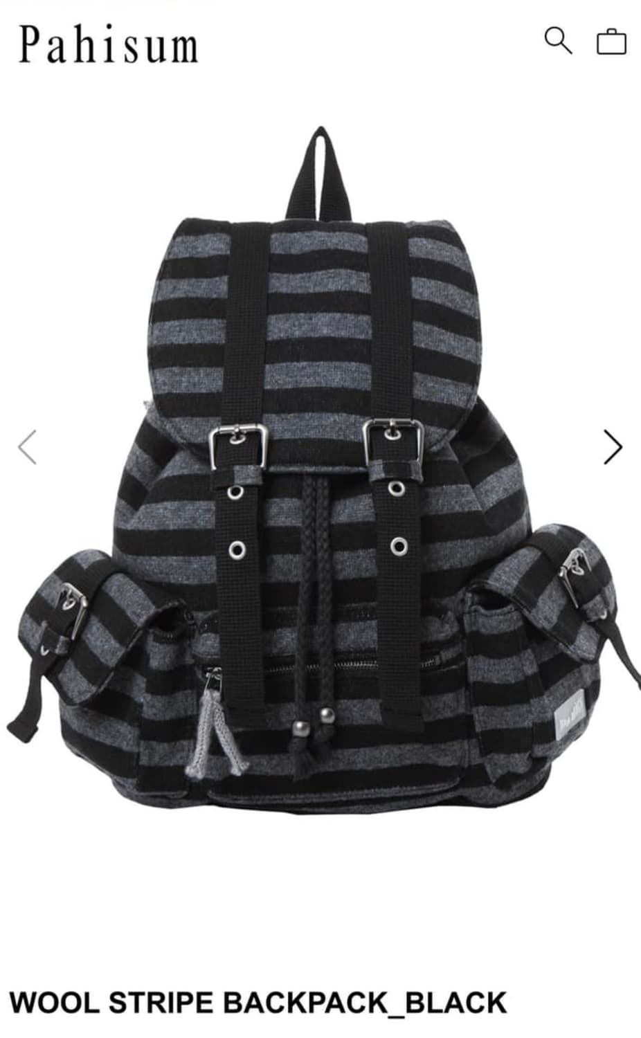 파히섬 구탠스댄스 울 스트라이프 백팩 상품이미지4