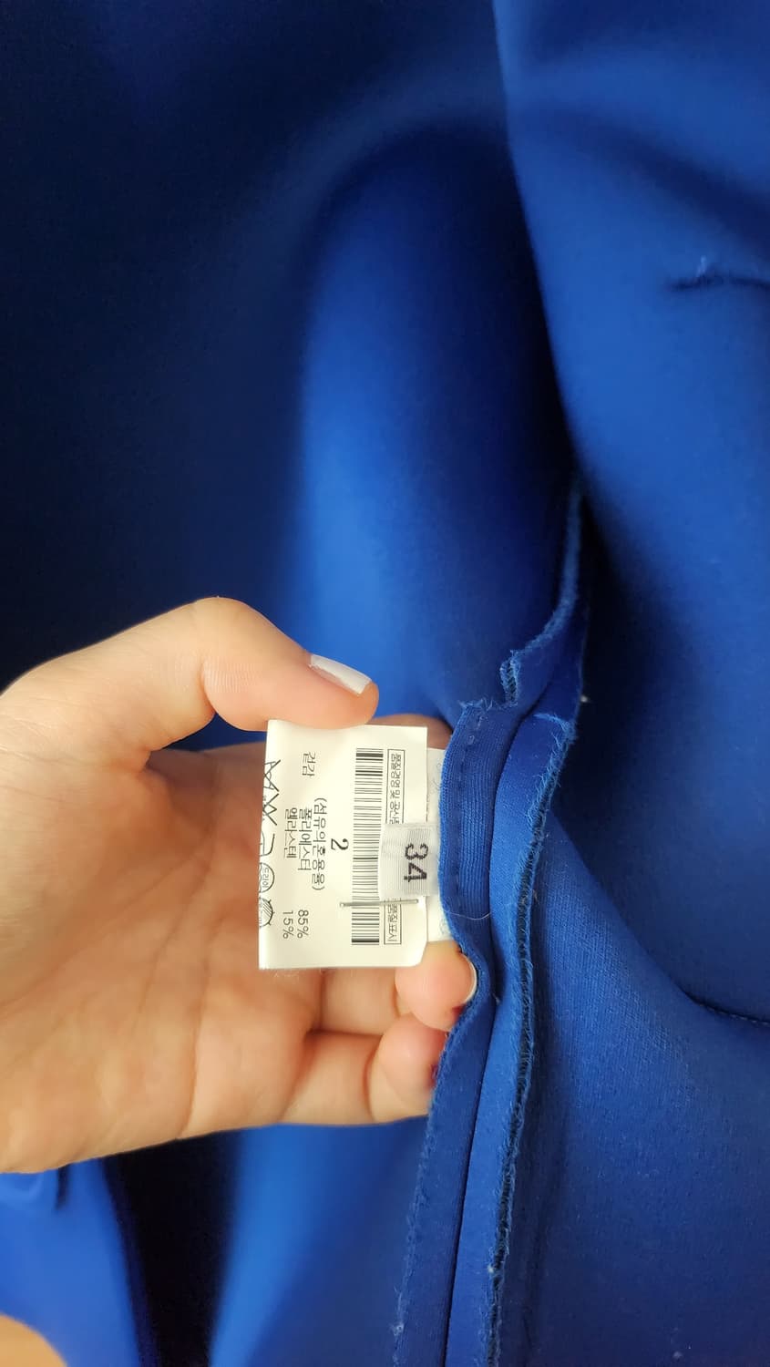 Jacquemus La Femme Enfant Blue coat 상품이미지7