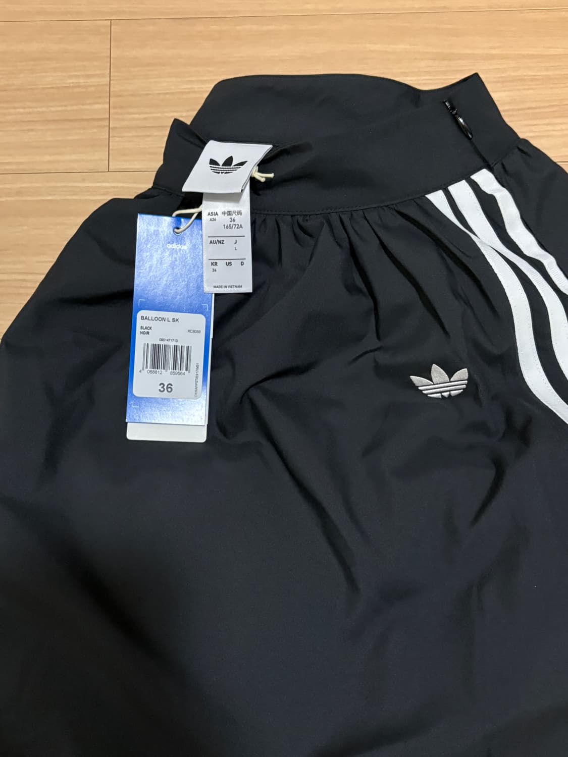 아디다스 벌룬 롱 스커트 상품이미지2