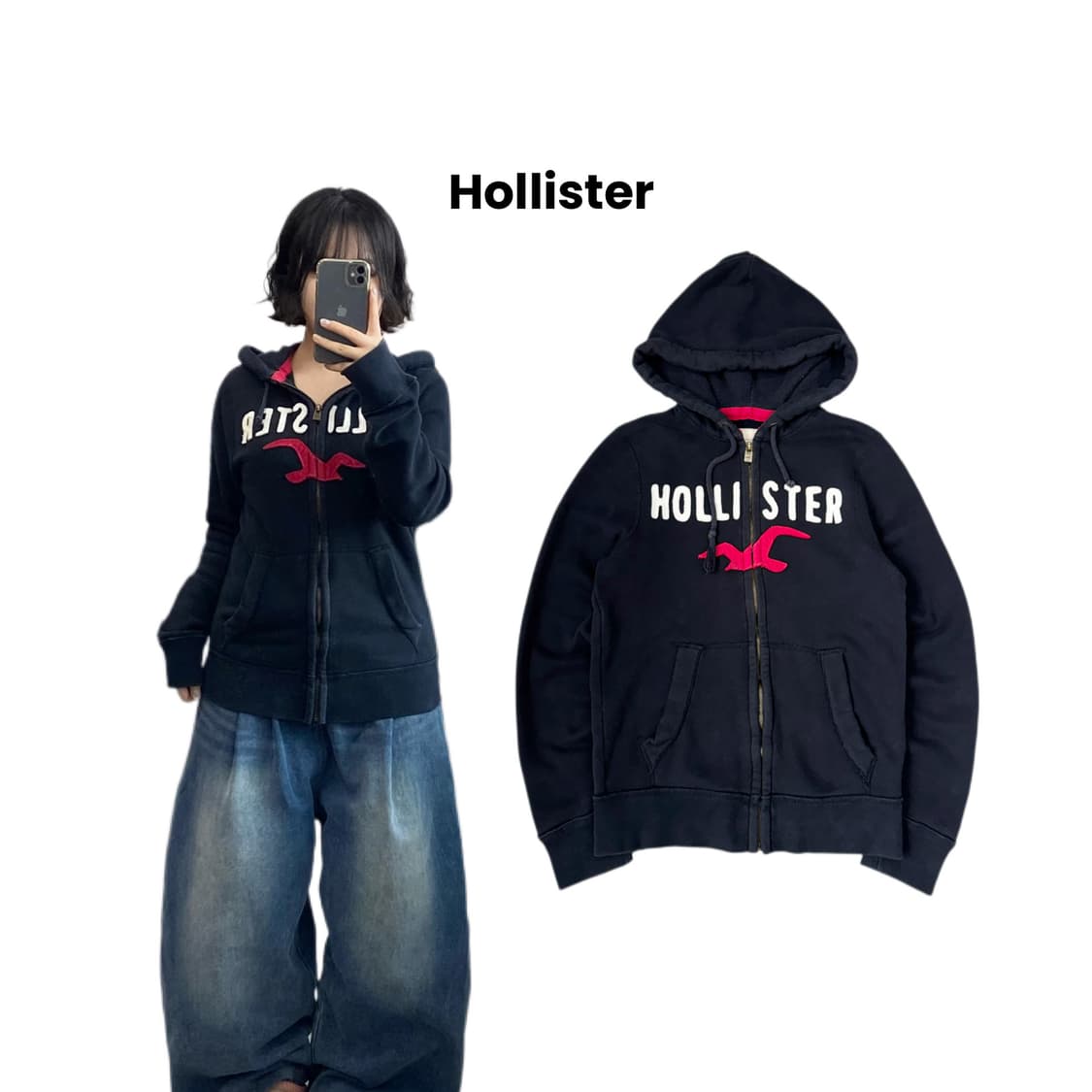 홀리스터 Y2K 아치로고 후드집업 상품이미지1
