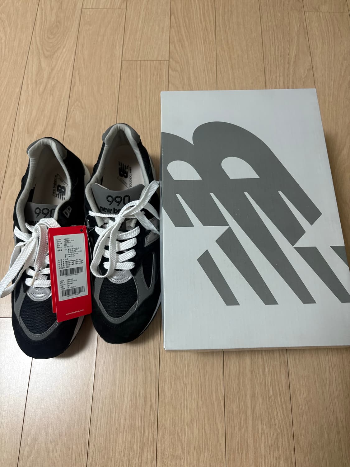 280새상품 뉴발란스990v2 상품이미지1