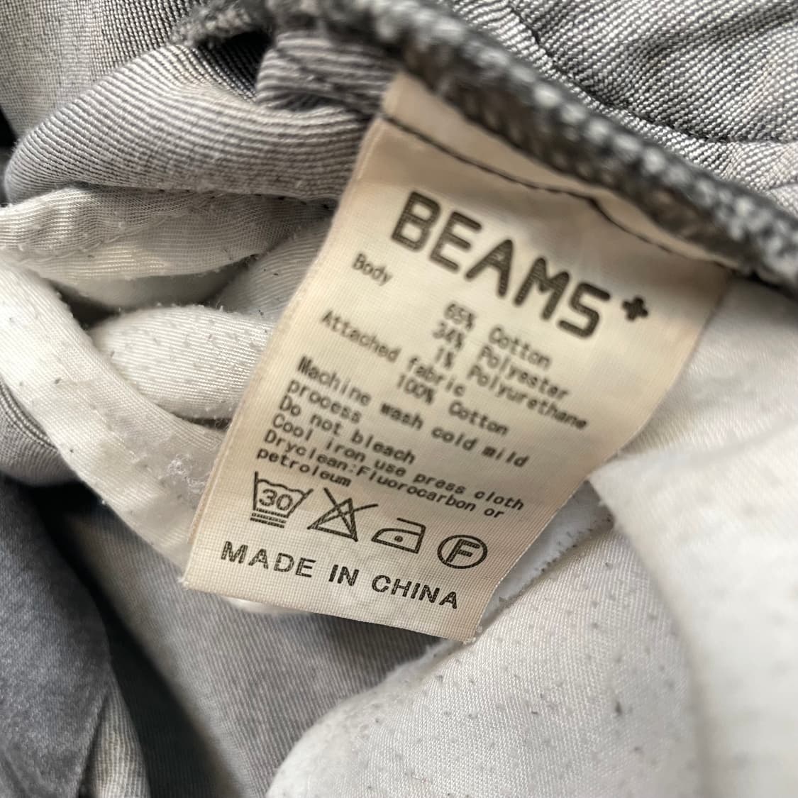 beams plus 빔즈플러스 조거팬츠  상품이미지7