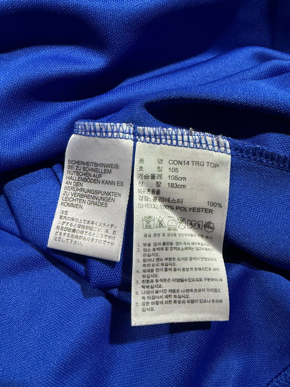 Adidas 아디다스 레버쿠젠 13-14시즌 트레이닝 탑 상품이미지4