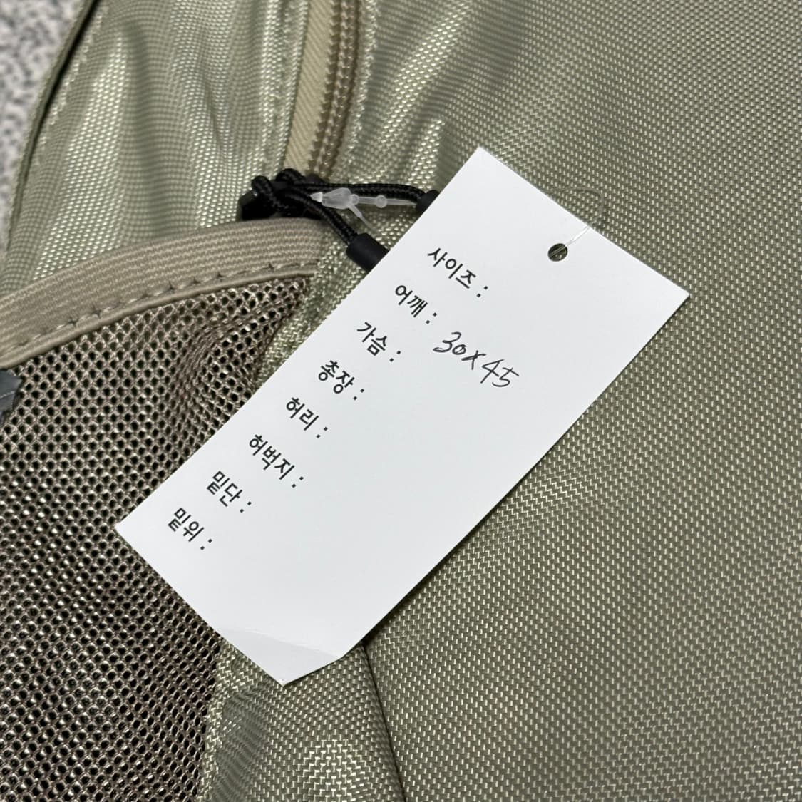 2000s 나이키 고프코어 백팩  상품이미지9