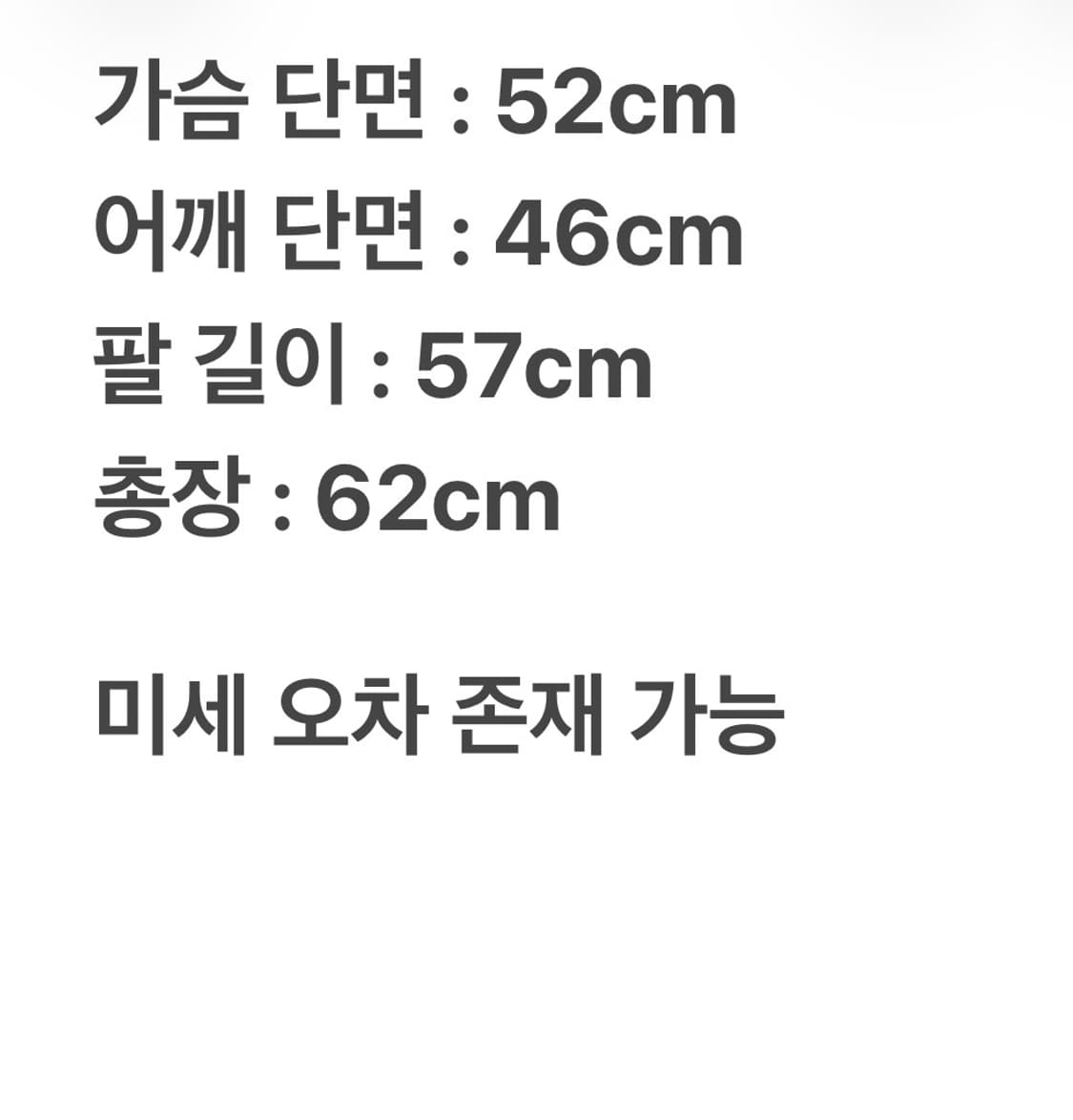 꼼데가르송 레드 와펜 후드집업 블랙 S 상품이미지8