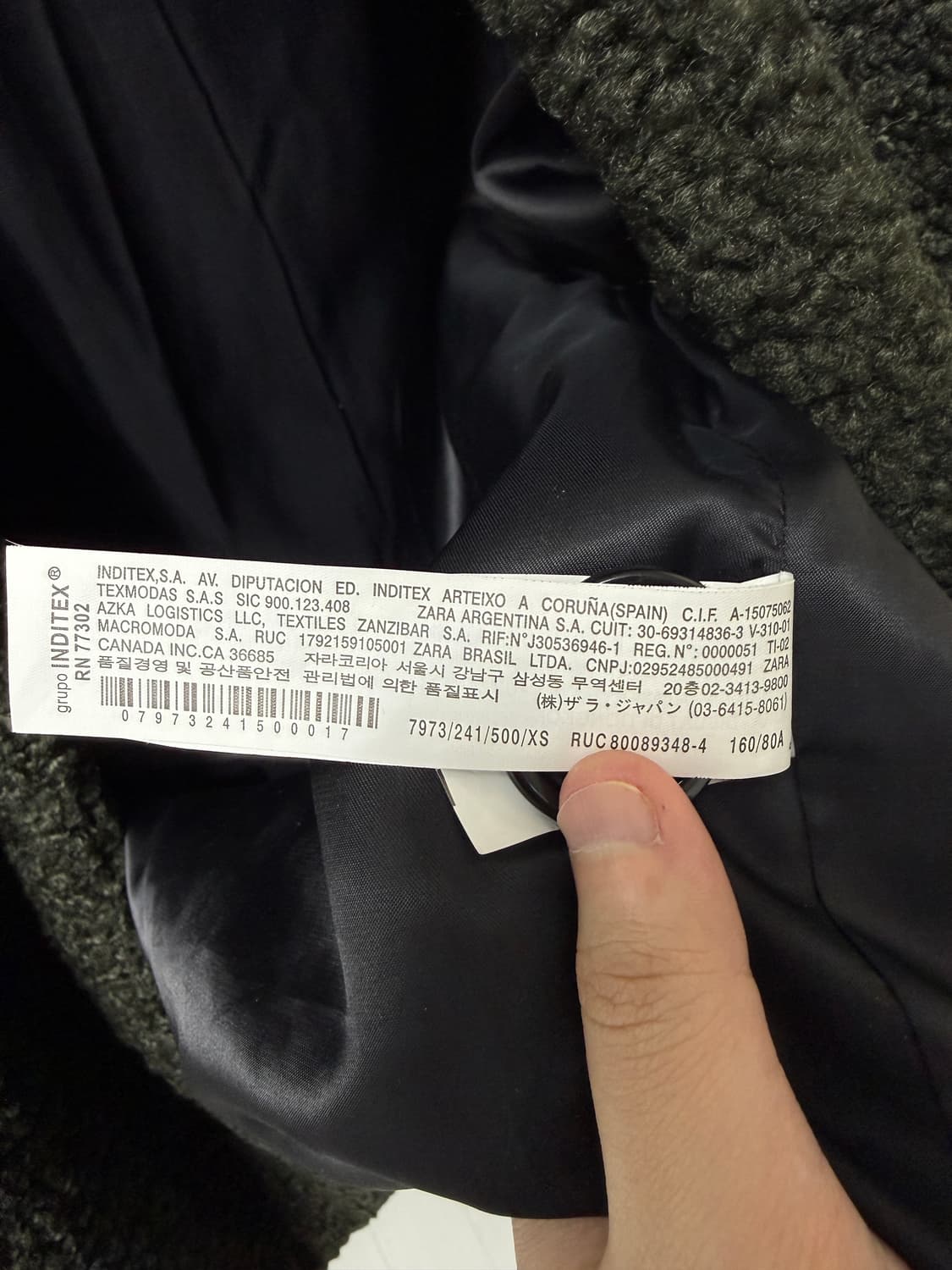 자라 테디베어 코트 여자 xs사이즈 상품이미지7