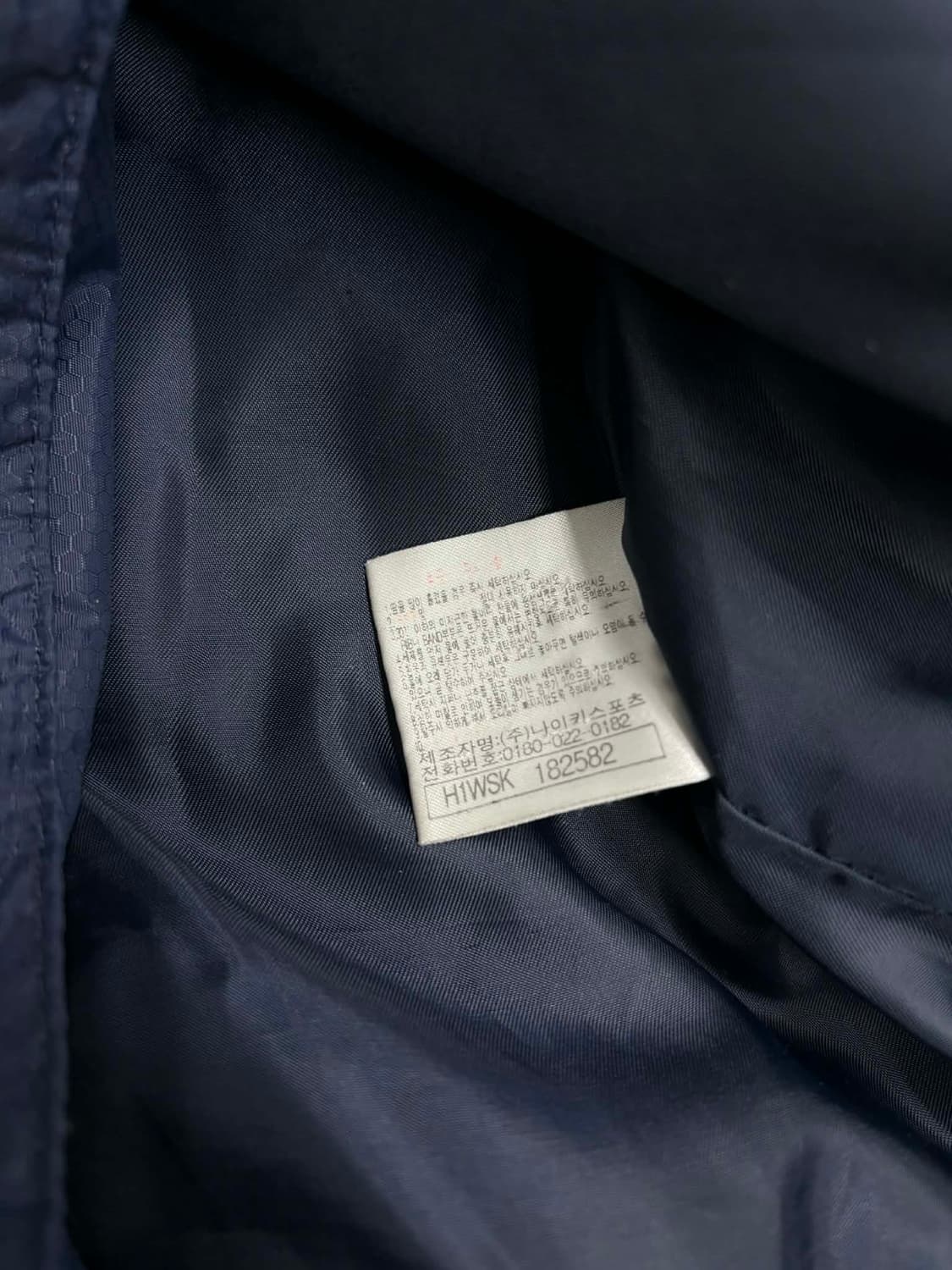 [L] 나이키 00s 뉴챔프 다운 푸퍼 패딩 상품이미지4