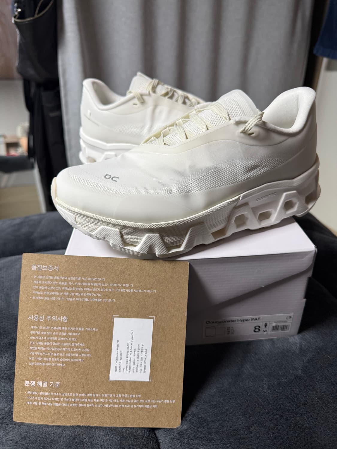 온러닝X포스트 아카이브 팩션 (파프) 클라우드몬스터 하이퍼 화이트 상품이미지2