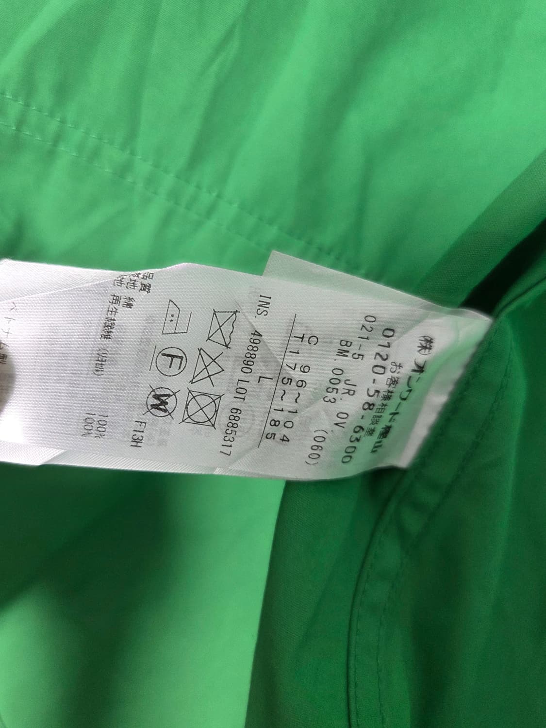 제이프레스 오리지널스(J.PRESS ORIGINALS) 벤틸 코튼 자켓 상품이미지7