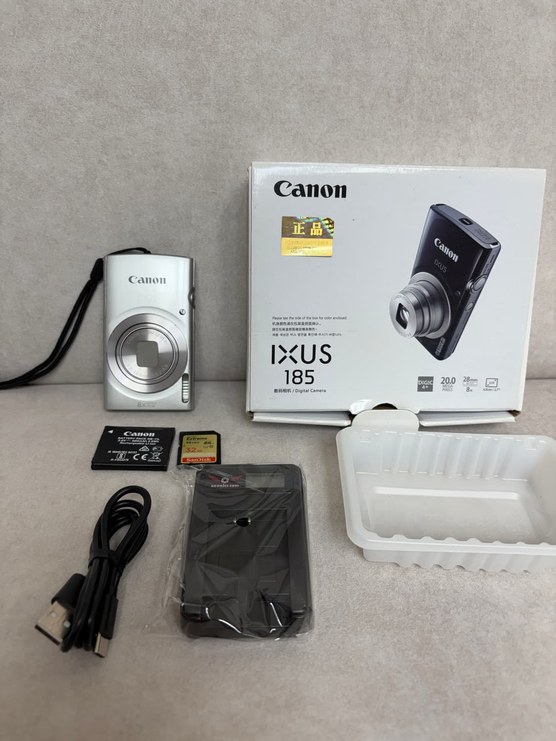 캐논 익서스185 (ixus185) 빈티지카메라 상품이미지1