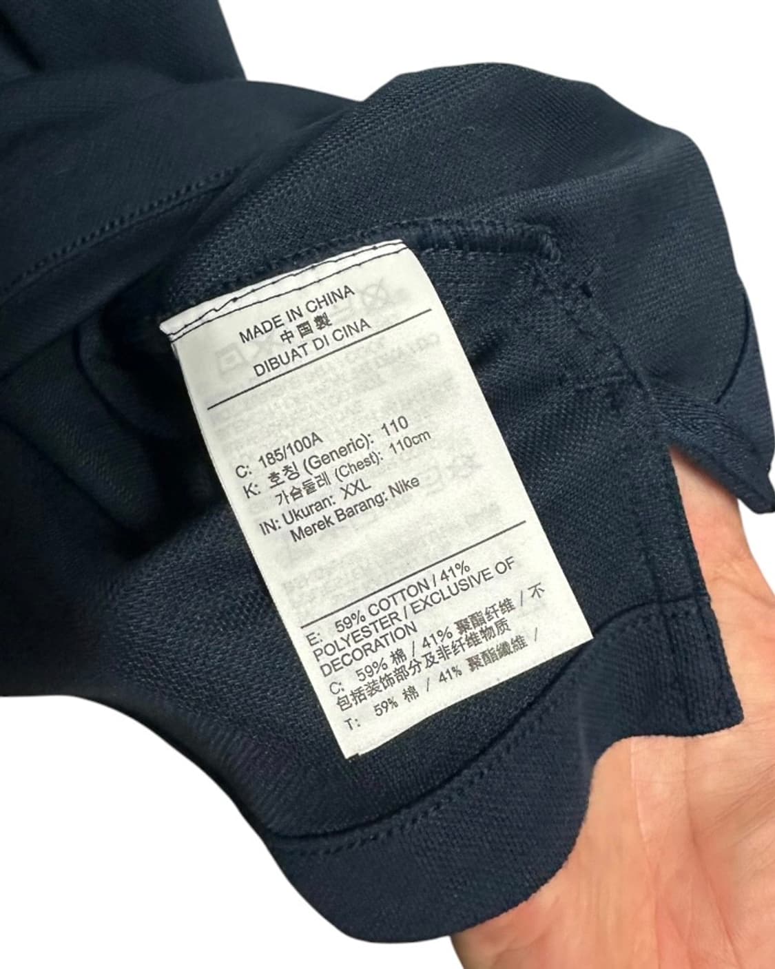 나이키(nike) DRI-FIT 폴로티셔츠 네이비 XXL size 상품이미지8
