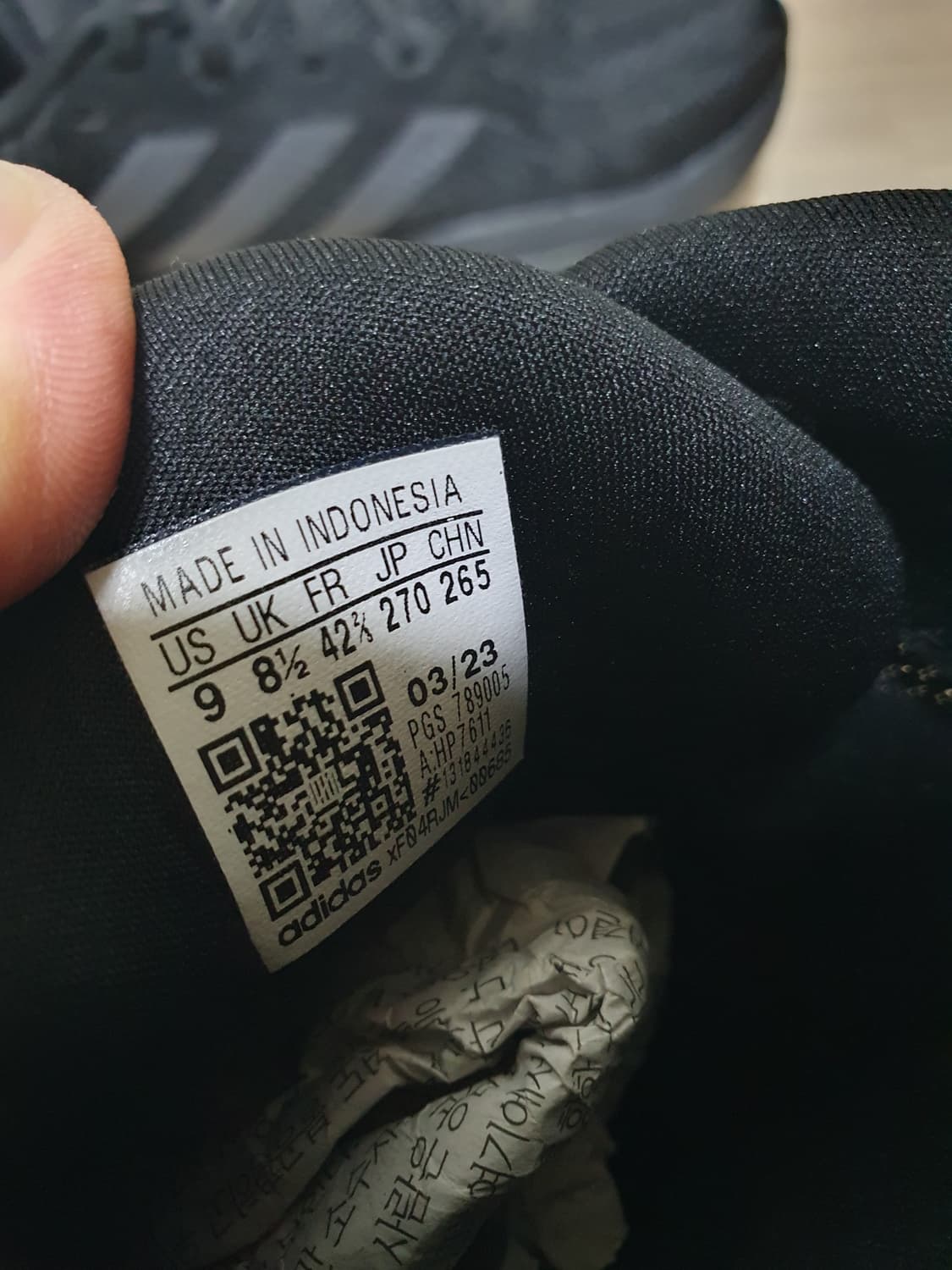 아디다스 솔라글라이드 블랙 운동화 270 상품이미지9