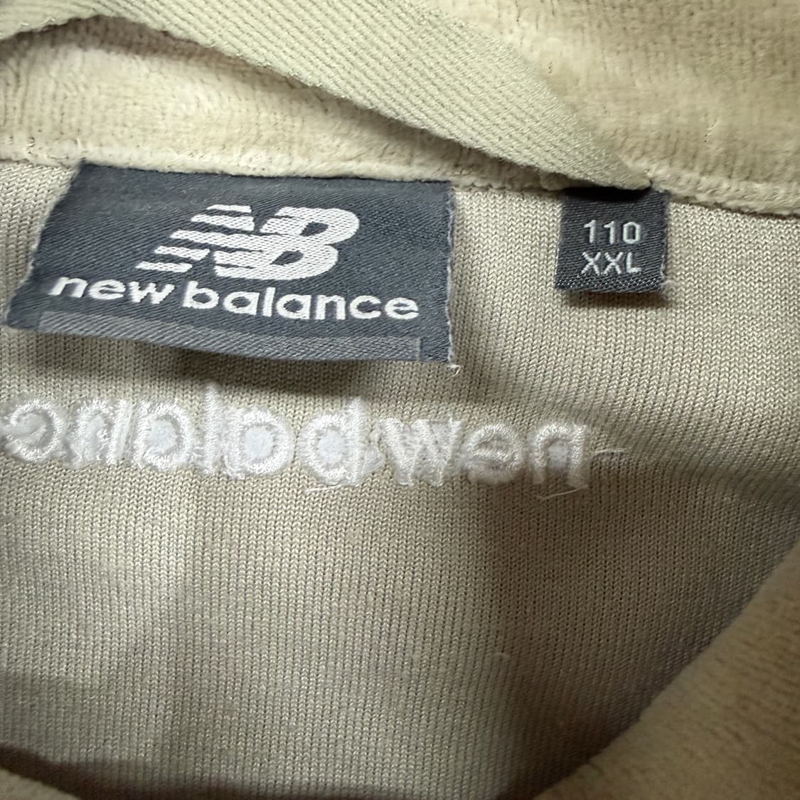 (XXL)뉴발란스 New balance 벨루어 트랙탑 져지(베이지) 상품이미지2
