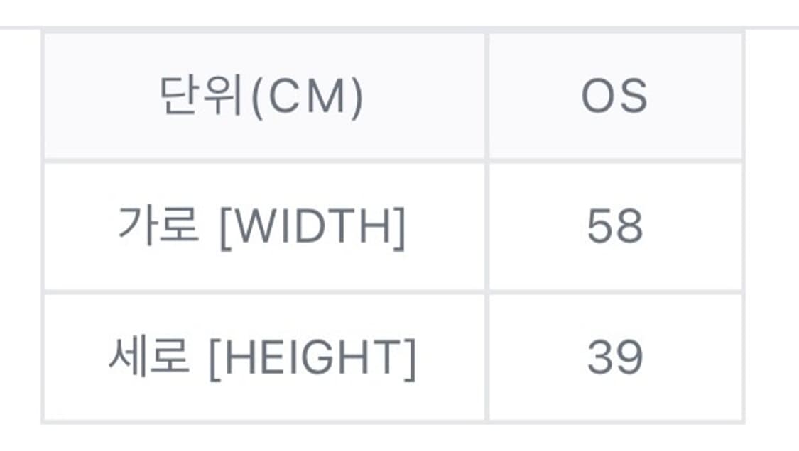 Always XL 토트백 팝니다. 상품이미지3