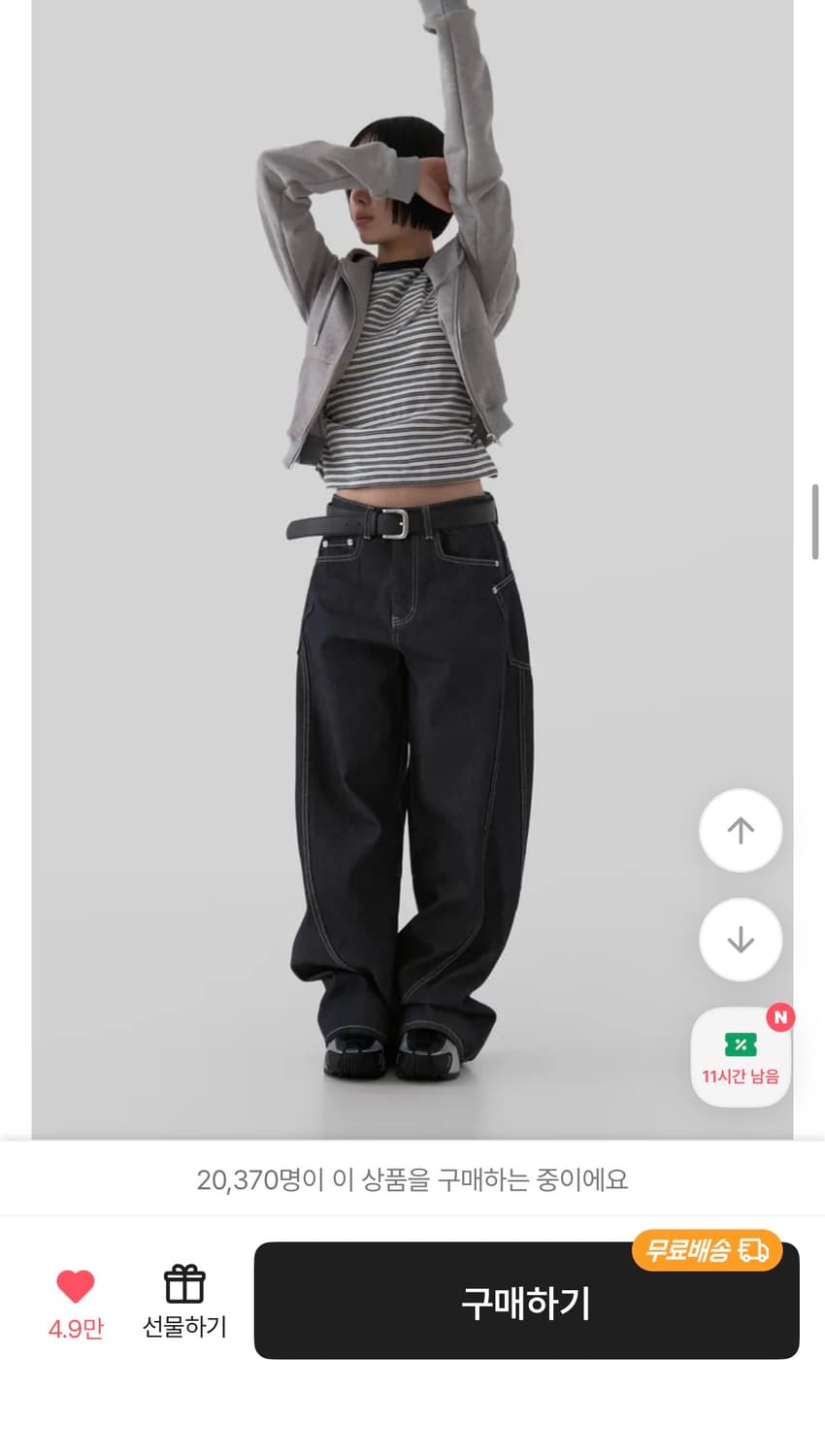 어텀 로우 커브드 데님 팬츠 ( M기본) 상품이미지1