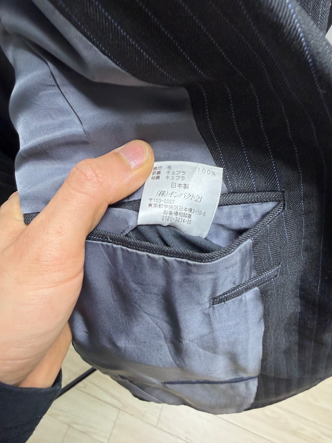 폴로 랄프로렌 정장 셋업 상품이미지5