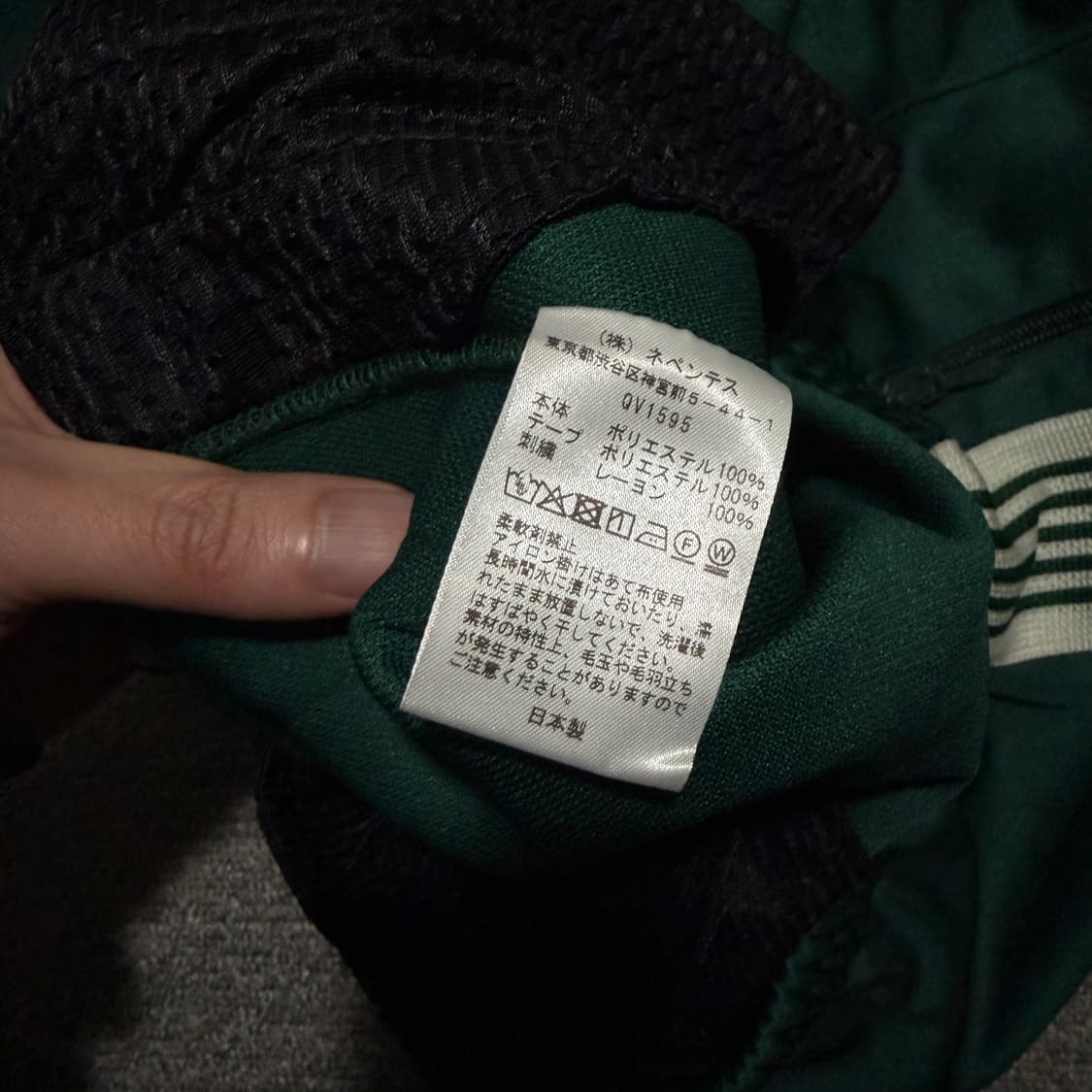 니들스 트랙팬츠hd S 그린 상품이미지4