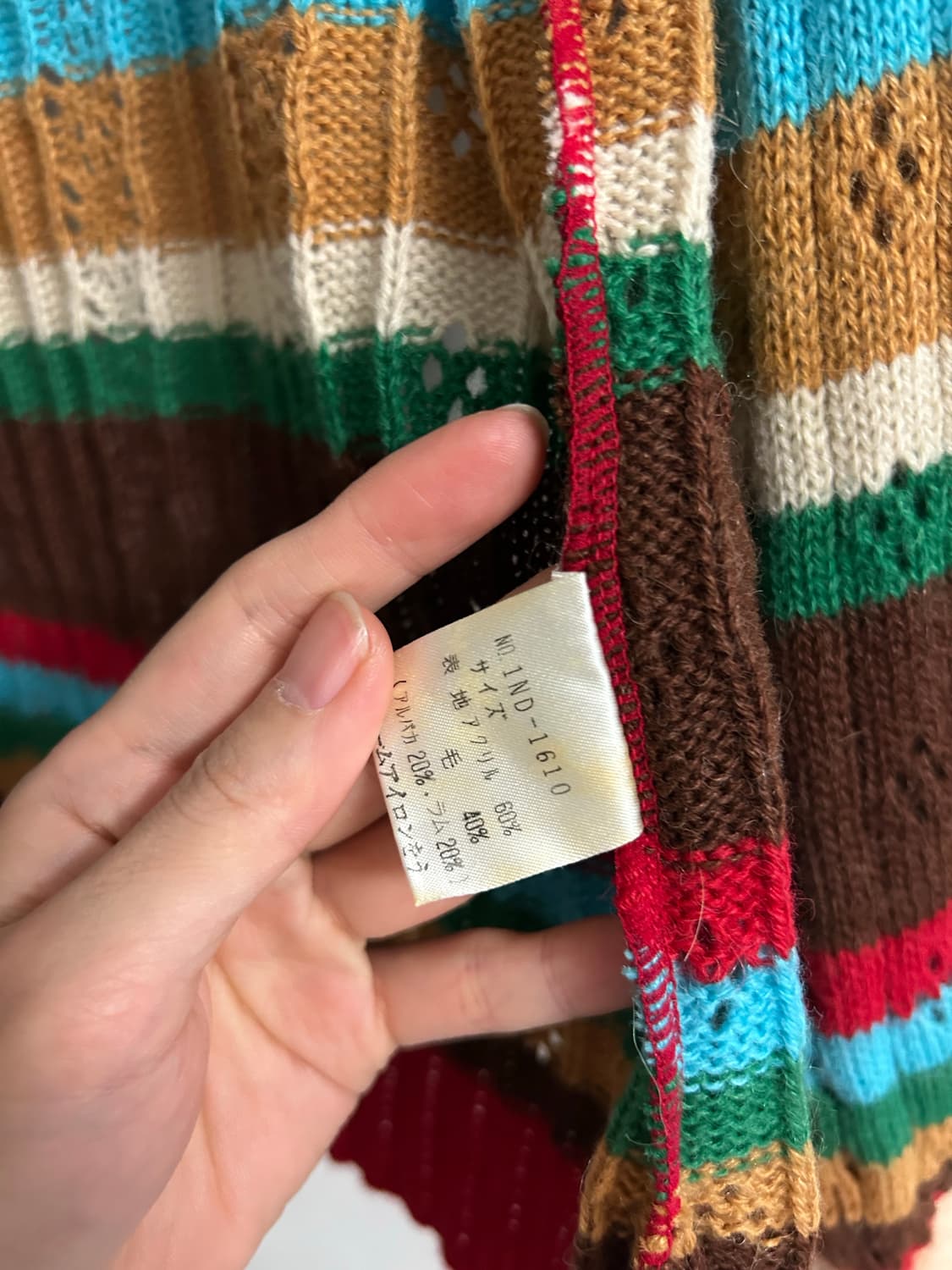 Hysteric Glamour x OZONE COMMUNTY 집업 상품이미지5