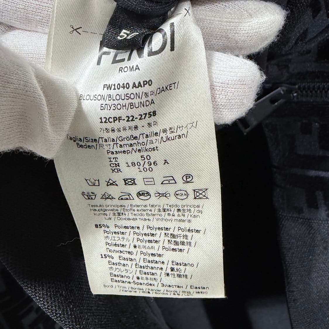 50 / 펜디 FF모노그램 블랙 네오프렌 후드집업 상품이미지5