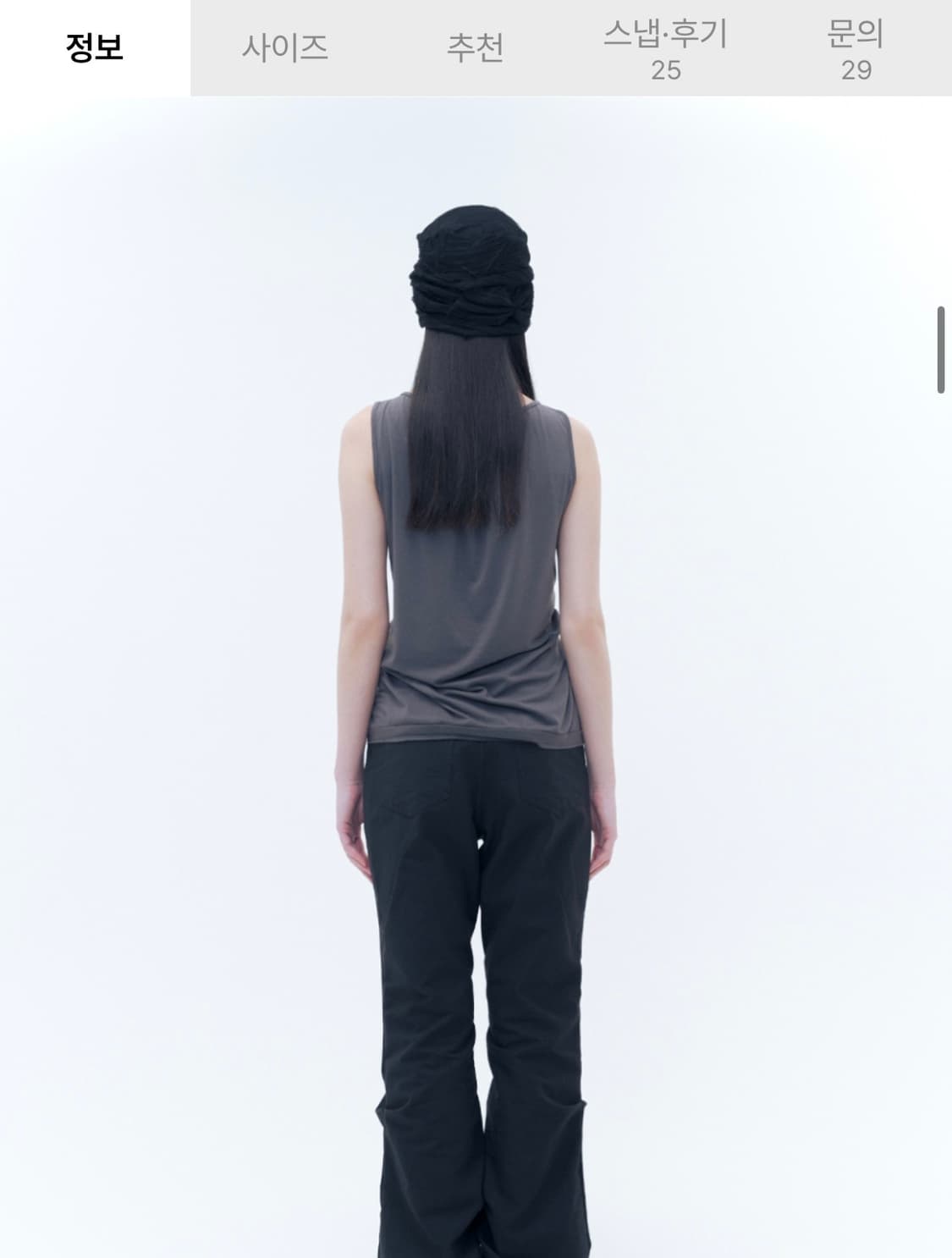 미세키서울 코튼셔링 부츠컷 팬츠 블랙 상품이미지3