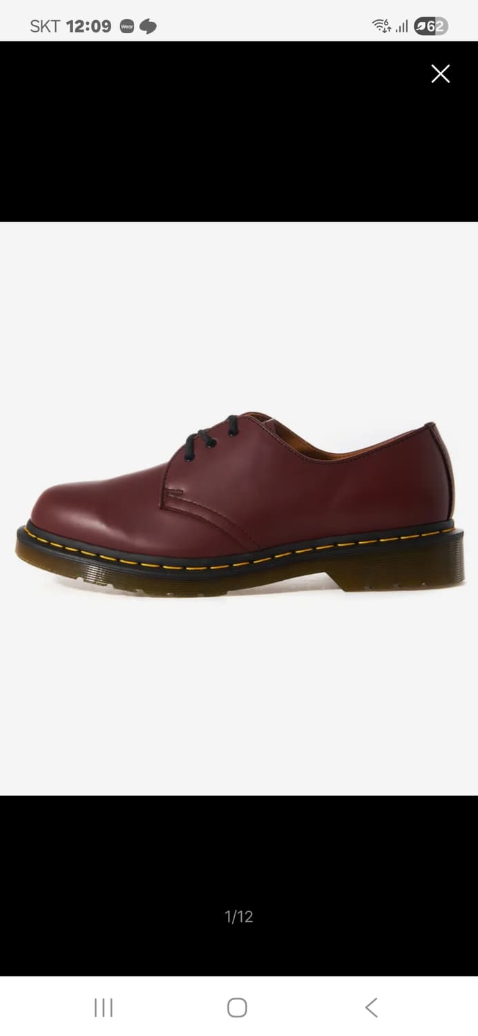 닥터마틴 체리레드 270 상품이미지1