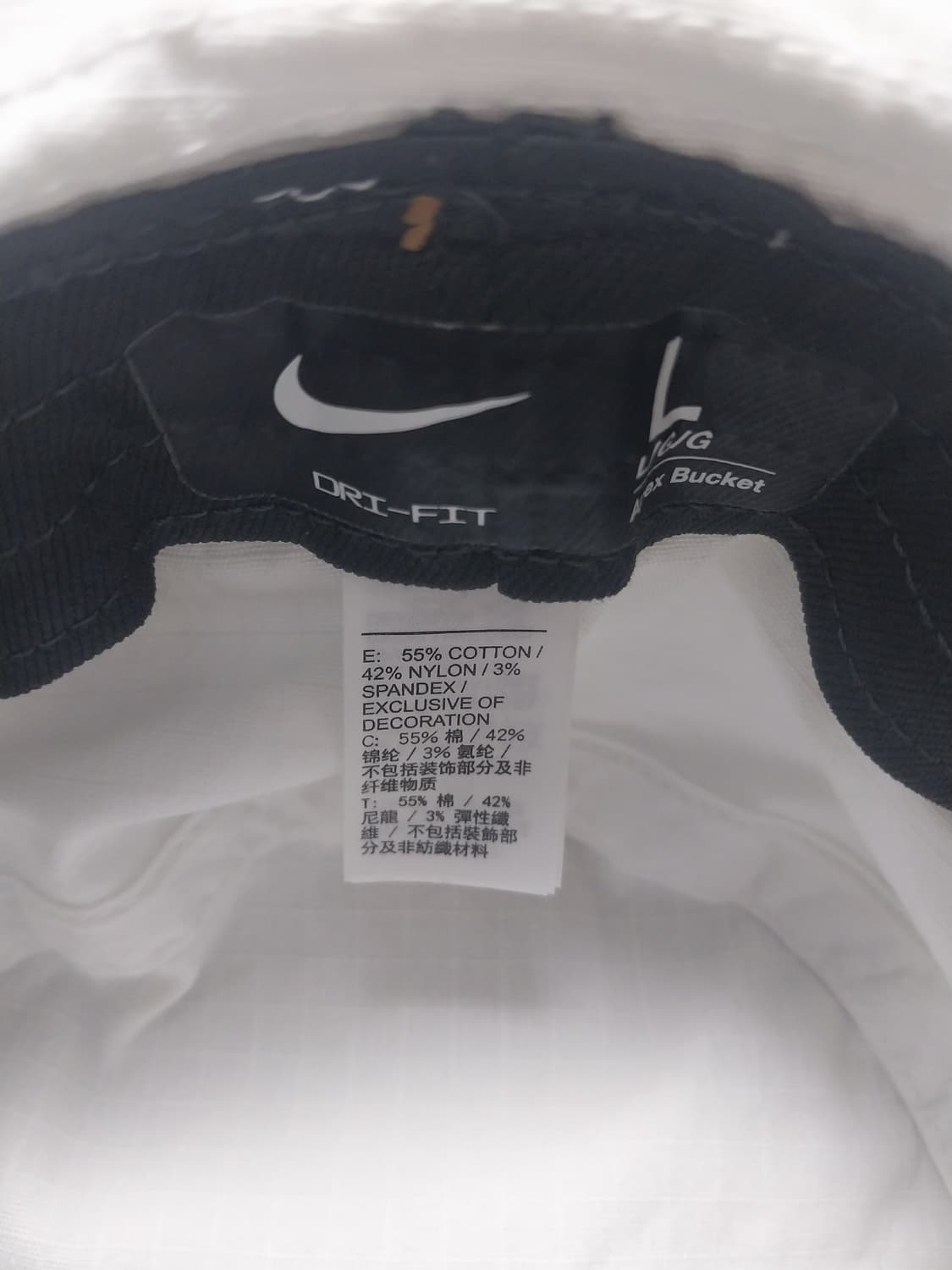 [L] 나이키 드라이핏 에이펙스 버킷 햇 상품이미지6