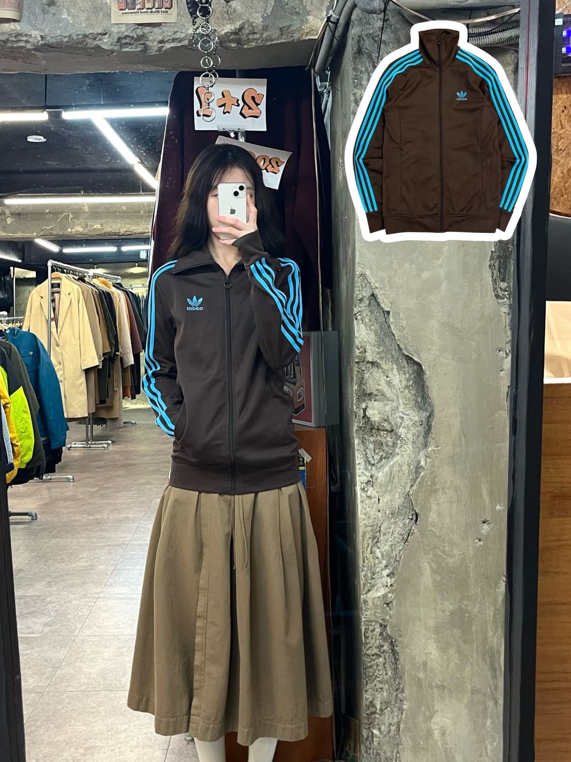 아디다스 유로파 져지 민트 브라운 90 #csz3613 상품이미지1