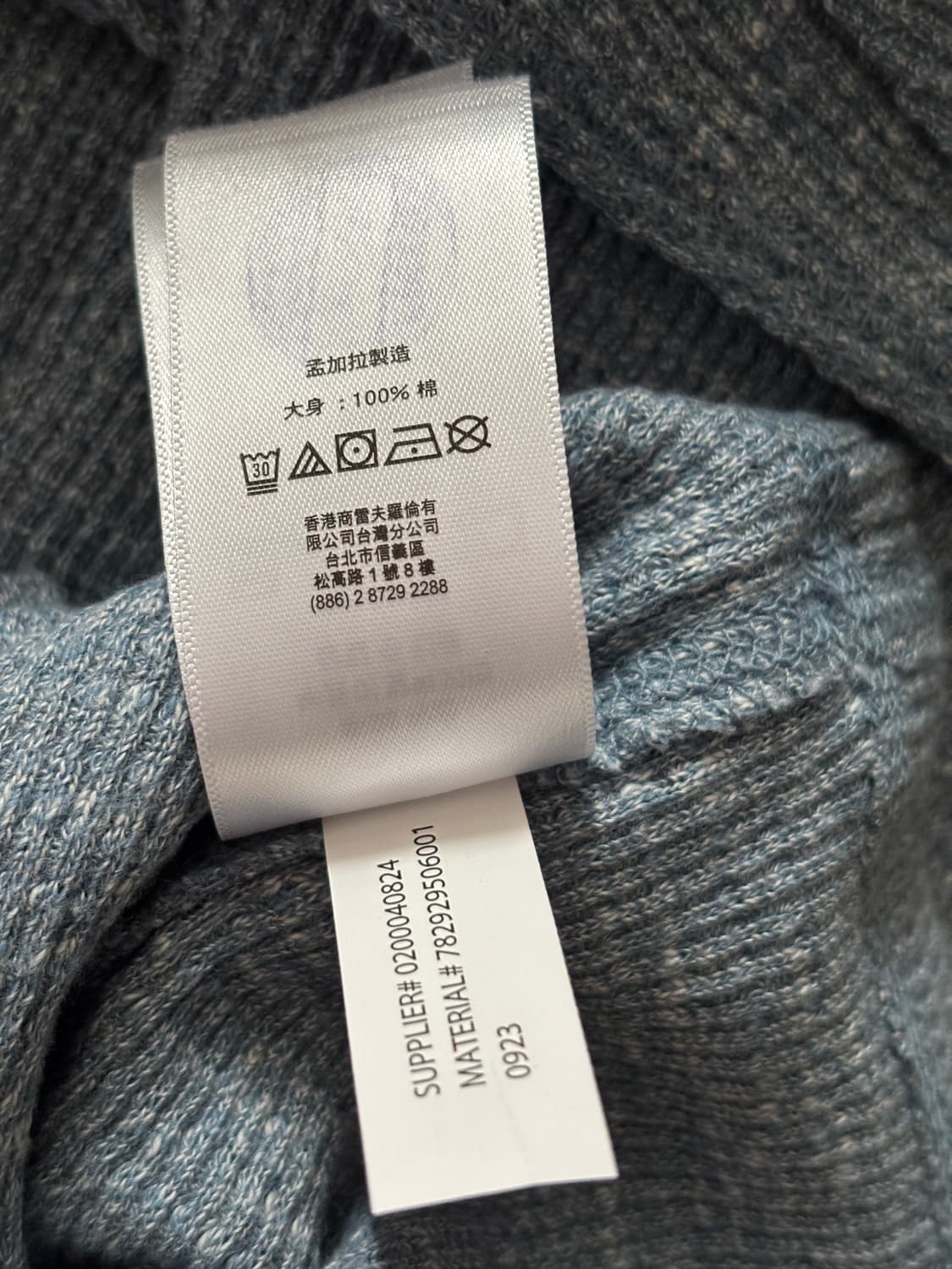 (새상품) 더블알엘 와플 헨리 니트 M 상품이미지5