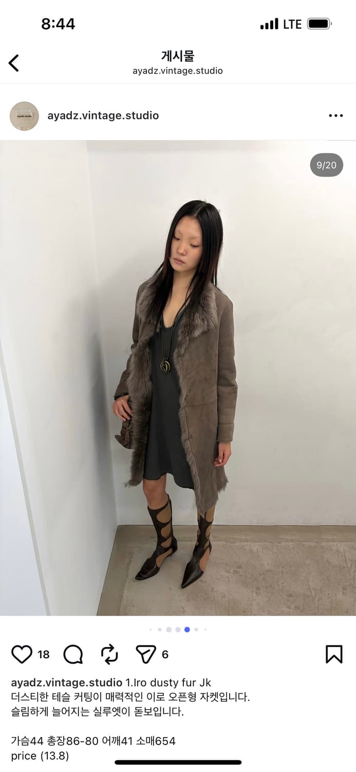 아야즈스튜디오 빈티지 리얼 퍼 무스탕 상품이미지3