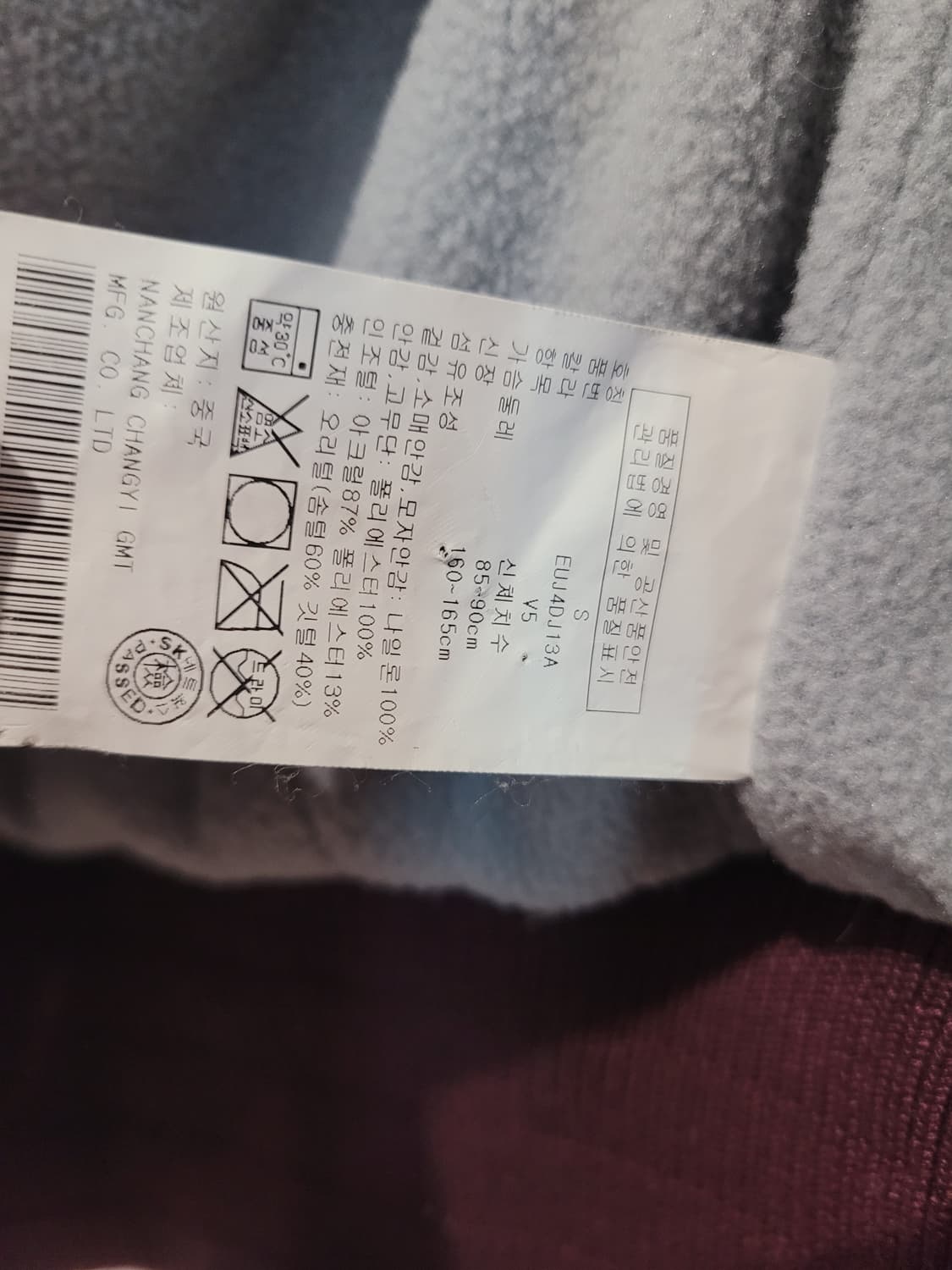 타미힐피거 후드 숏패딩 봄버 패딩 44~55 상품이미지10