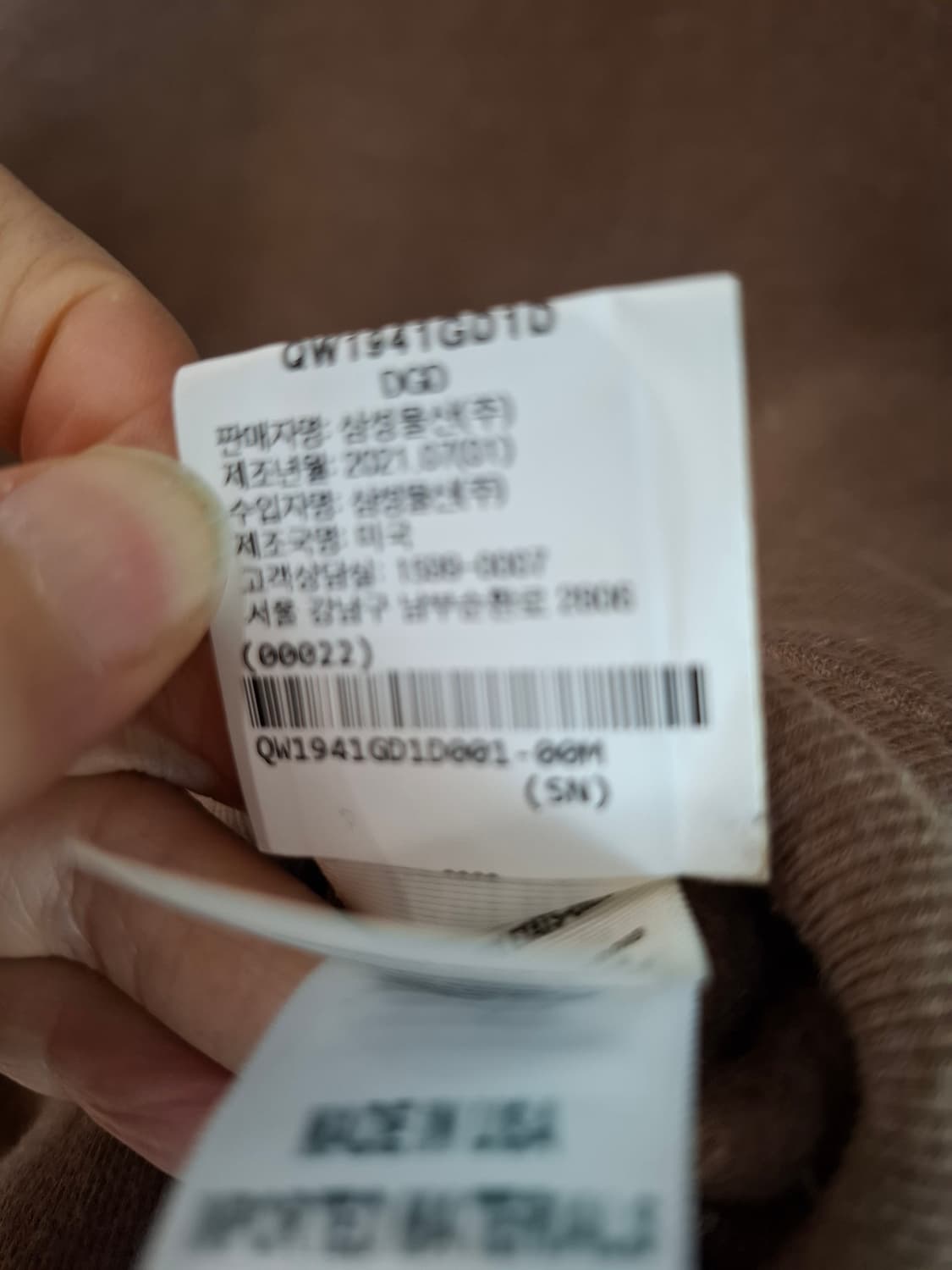 AGOLDE tarron 맨투맨  상품이미지6