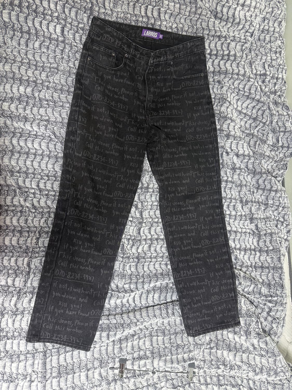 라브로스 kill you jean 데님팬츠 상품이미지3