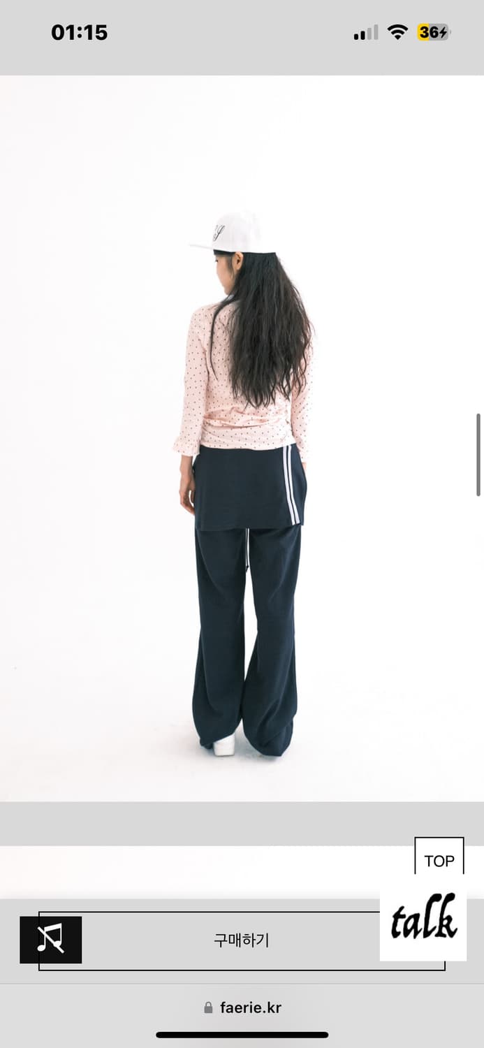 샵페어리 snug track skirt pants 상품이미지1