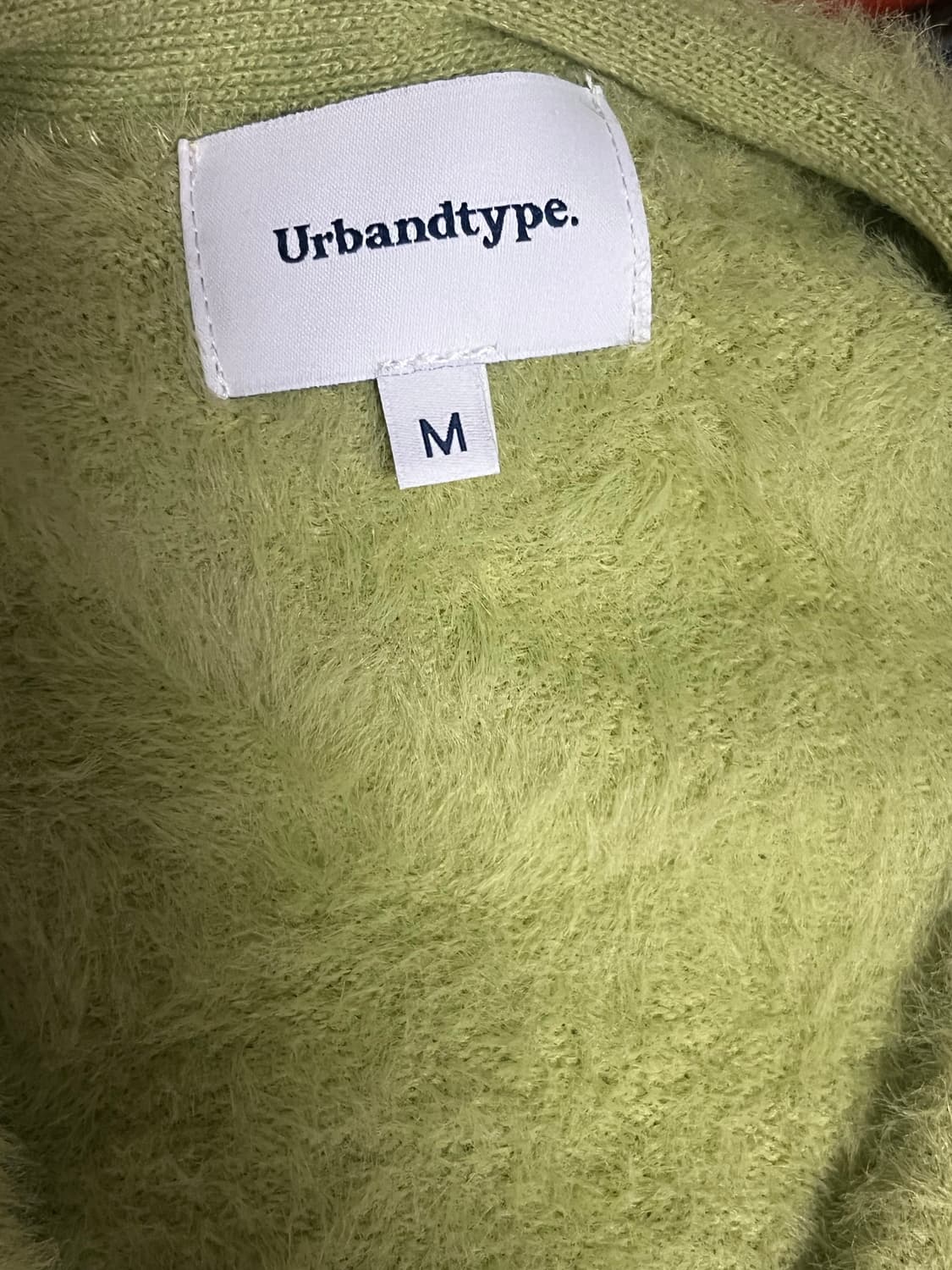 어반디타입 모헤어 가디건 연두 M 상품이미지2