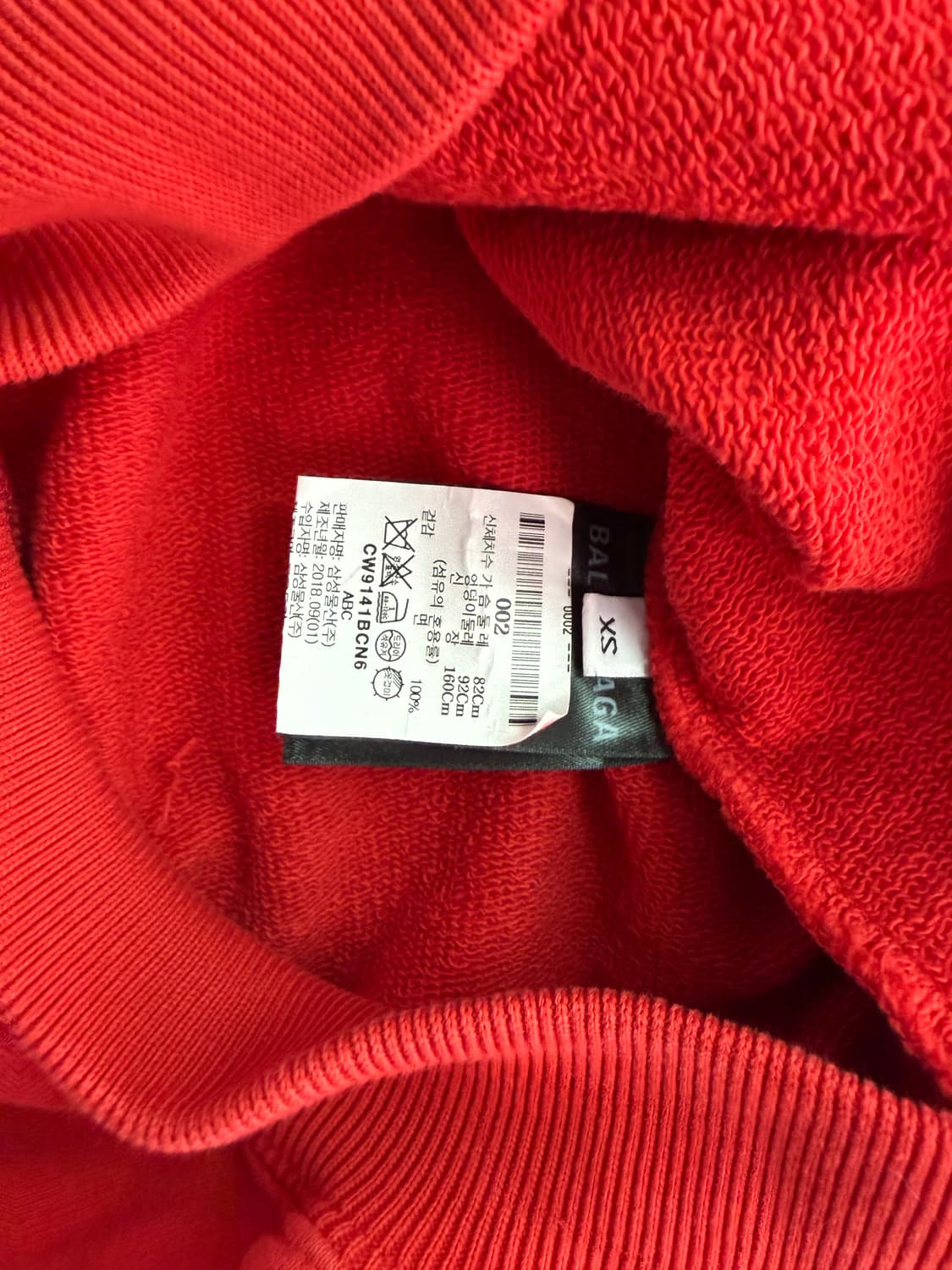 발렌시아가 웨이브 후드/레드/xs 상품이미지3