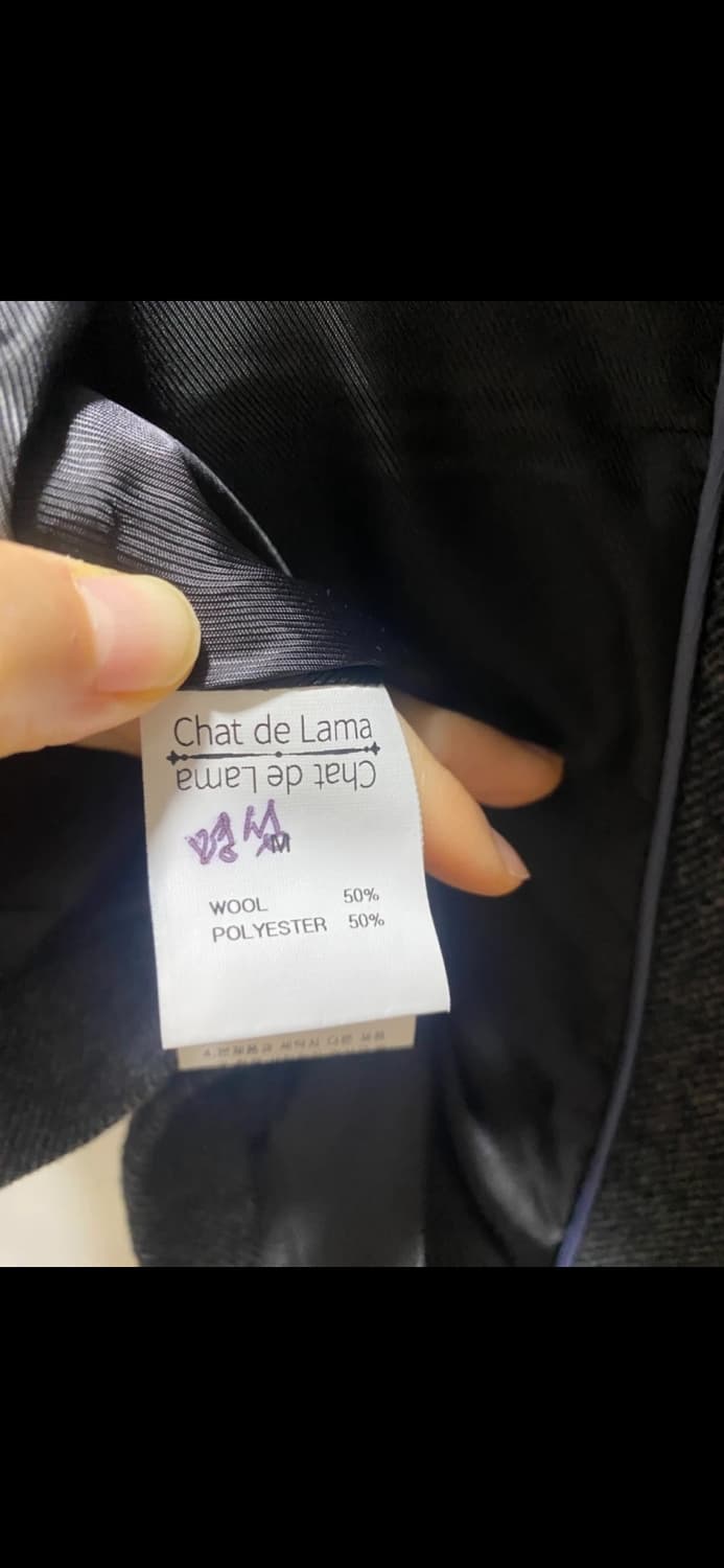 샤드라마 자켓 상품이미지5