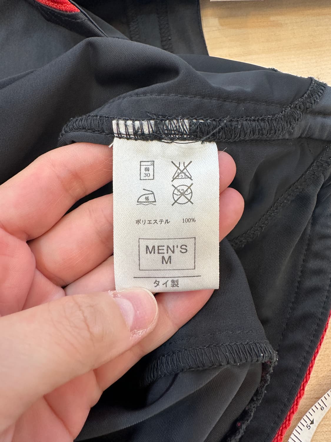 M) 나이키 조던 조끼 상품이미지6