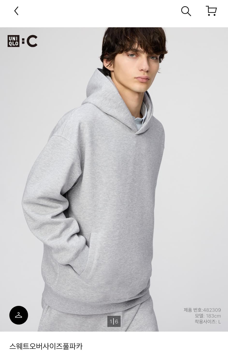 유니클로 스웨트오버사이즈풀카바 후드티 상품이미지1