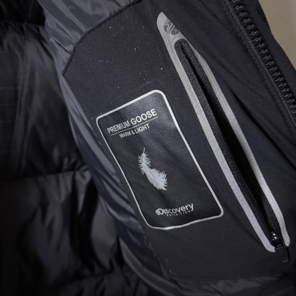 디스커버리 익스페디션 거위털 공유 롱패딩 95 (남성 100정도) 상품이미지6