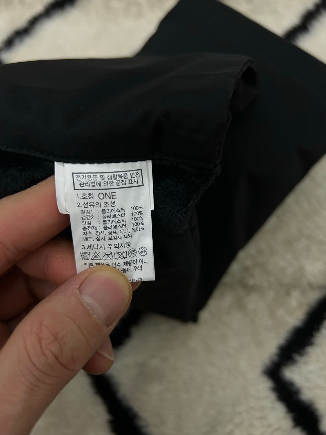 노스페이스 티볼 패딩 목도리/블랙 상품이미지3