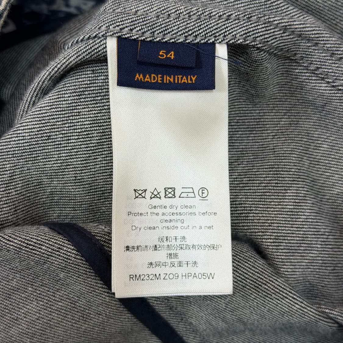 [리오브] 루이비통 워크웨어 모노그램 데님 자켓 상품이미지5