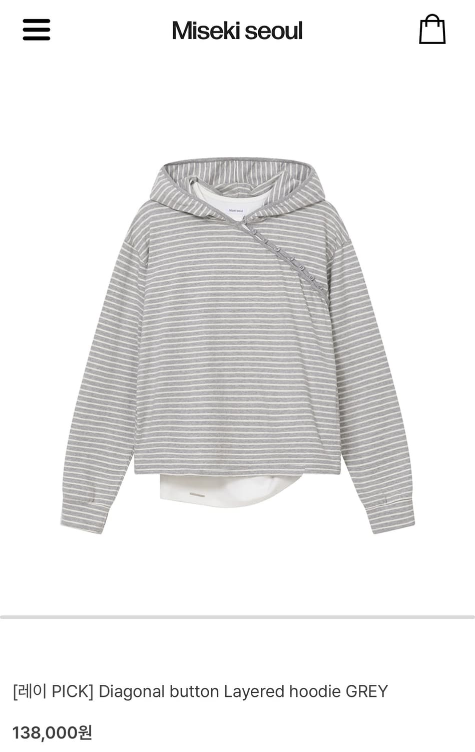 미세키 서울 Diagonal button Layered hoodie CH 상품이미지1