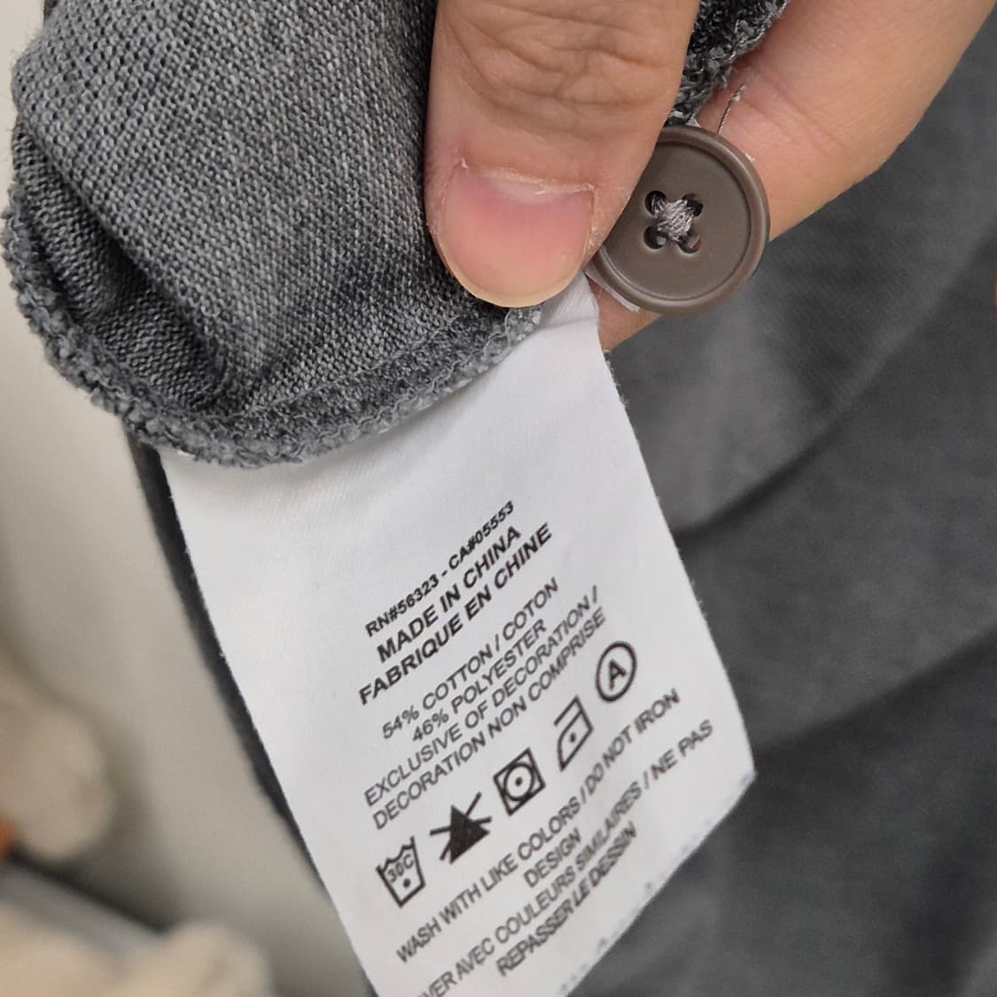 나이키 에어 조던 점프맨 클래식 폴로 셔츠 2XL 상품이미지5