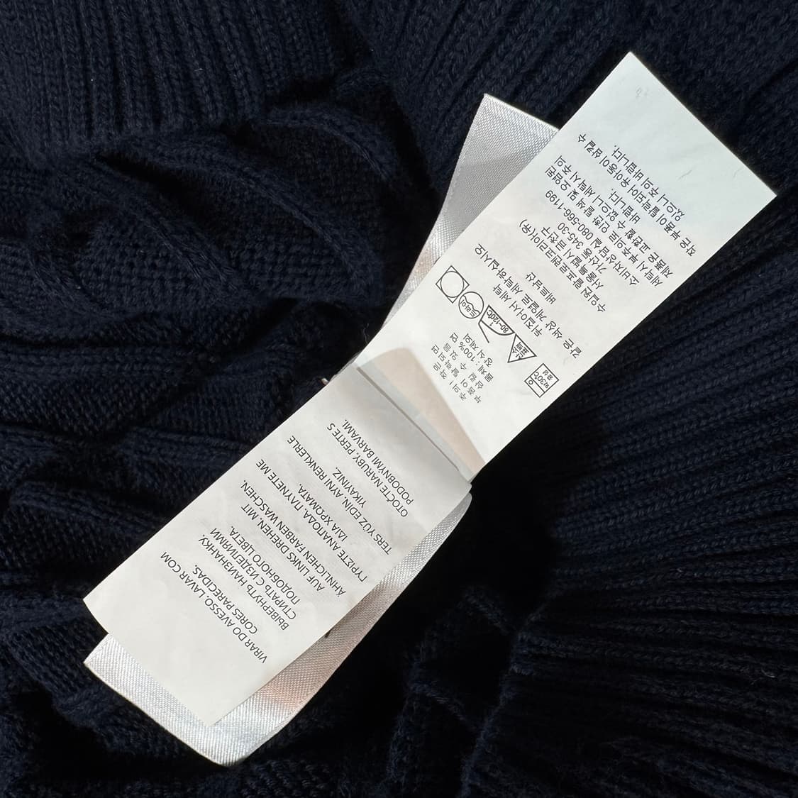 폴로 랄프로렌 네이비 니트 원피스 상품이미지4