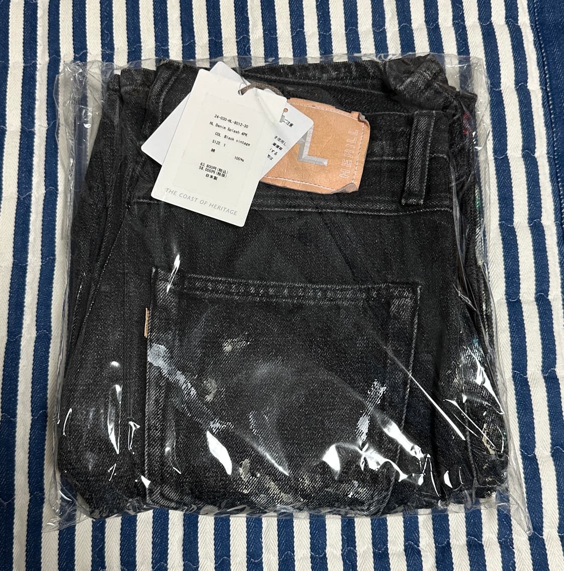 헤릴 스플래쉬 4pk 데님 블랙 1사이즈 판매합니다 상품이미지2