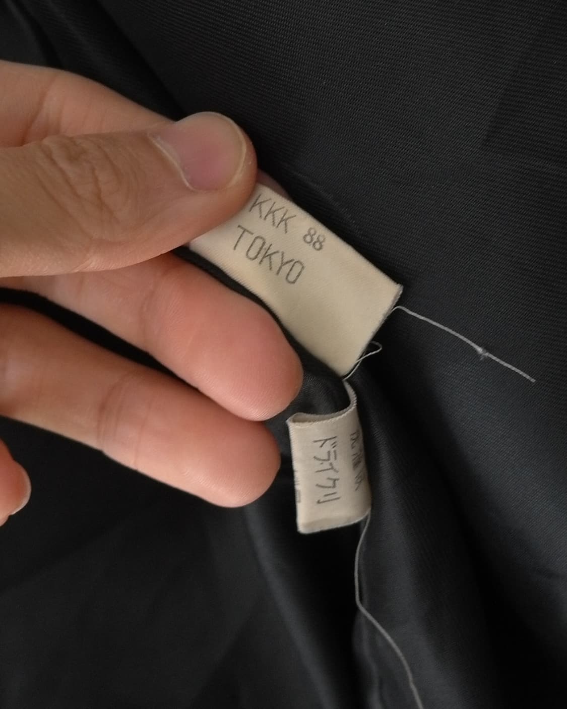 Vtg 상품이미지8