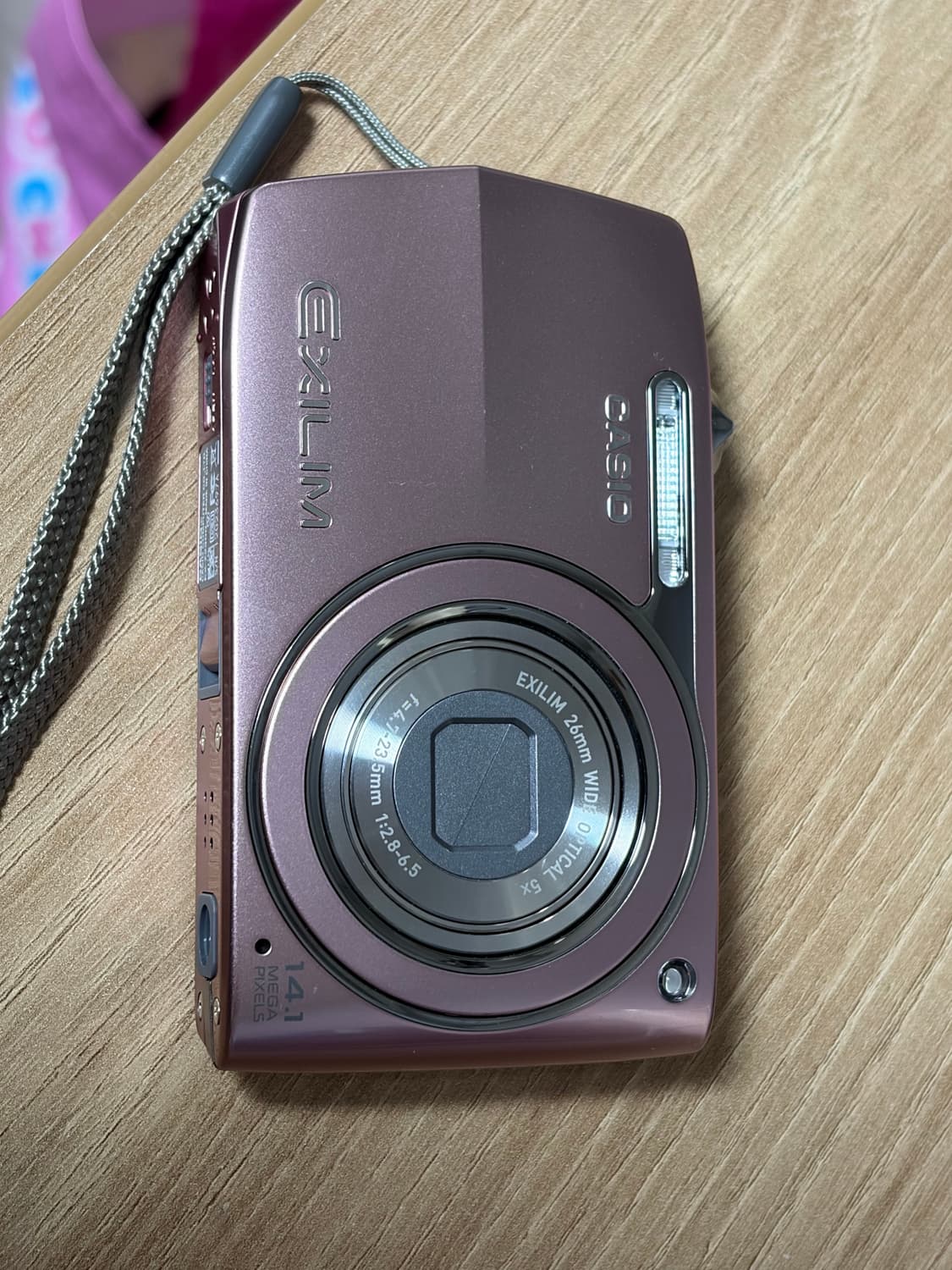 엑슬림 z2300 핑크 상품이미지3