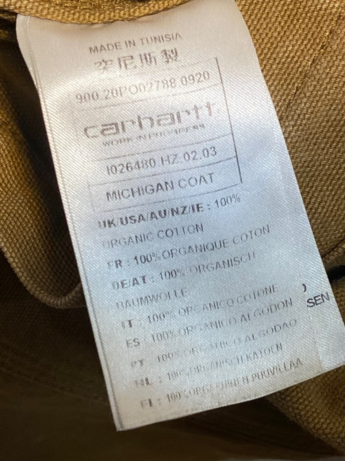 칼하트 미시간 코트 상품이미지6